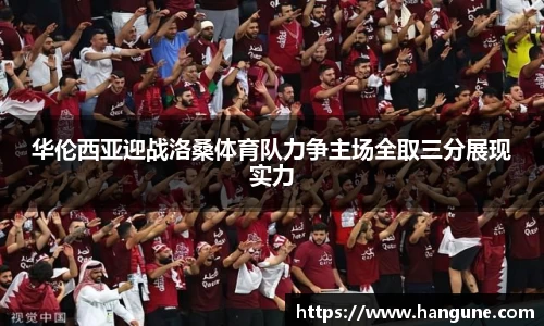 emc易倍体育官方网站