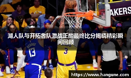 emc易倍体育官方网站