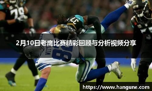 emc易倍体育官方网站