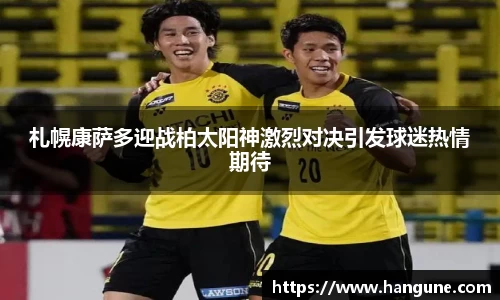 emc易倍体育平台
